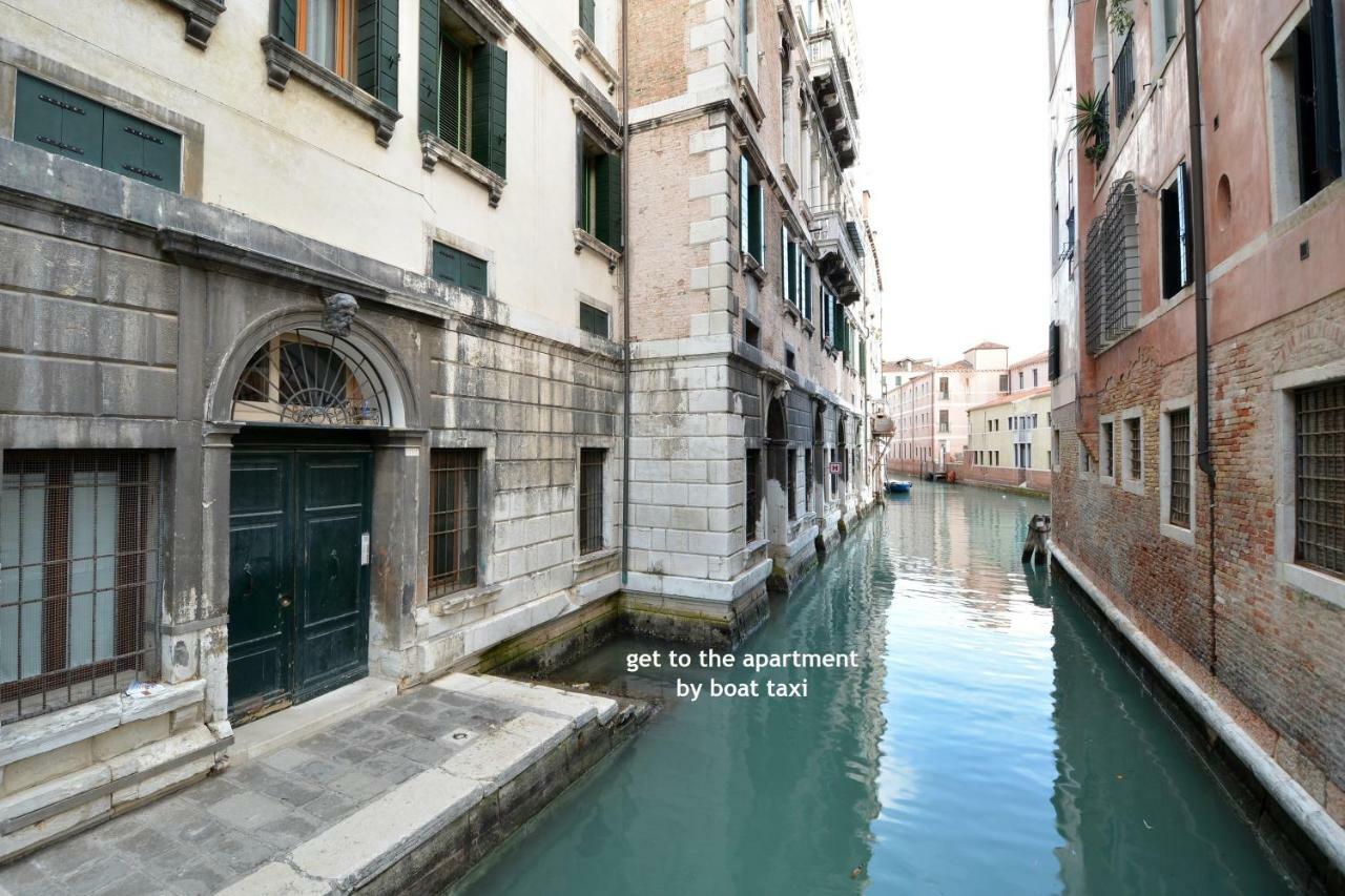 Marco Canal-views Apartamento